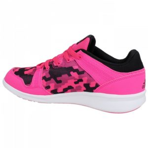 BUTY TRENINGOWE ADIDAS NIRAYA